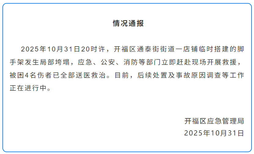 图片 2.png 图片 2.png