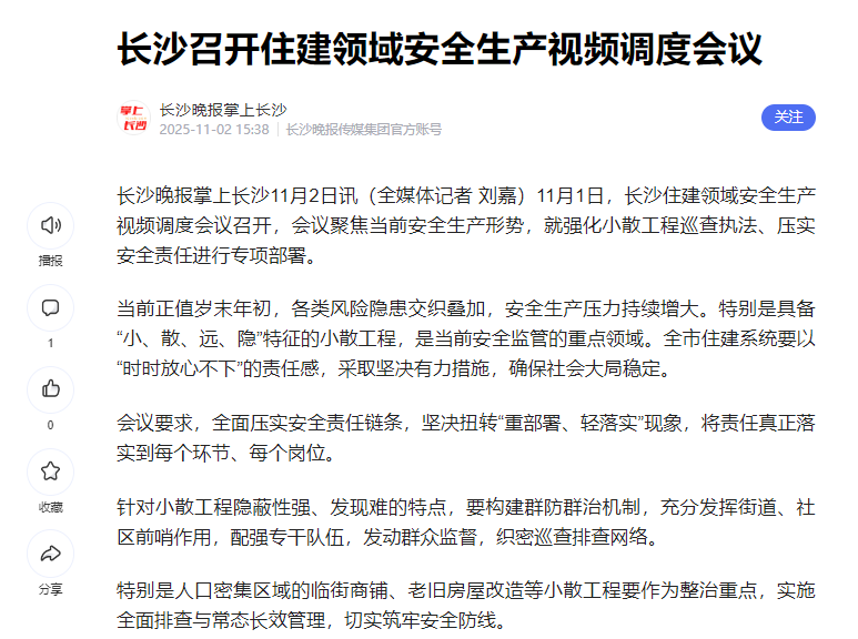 图片 3.png 图片 3.png