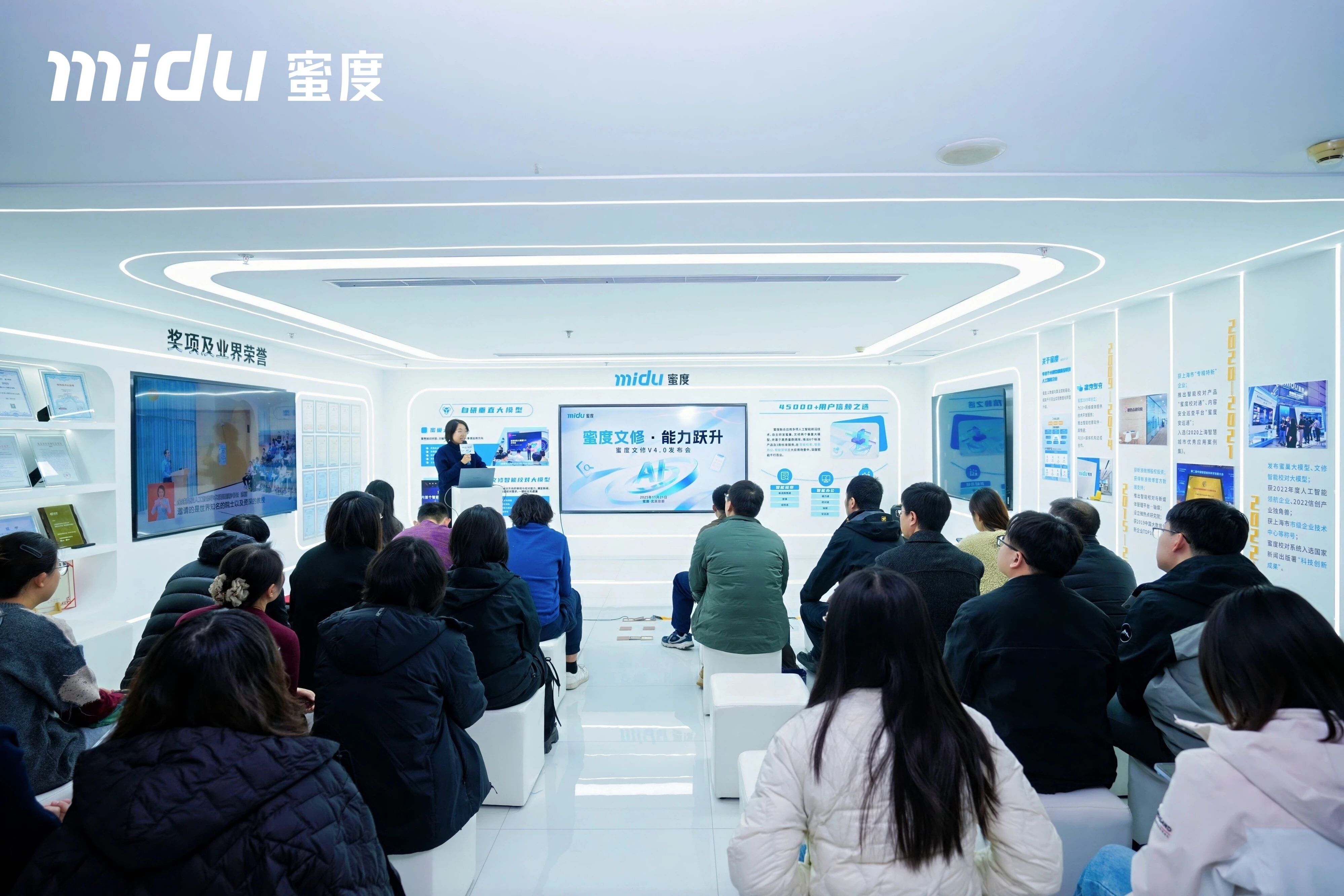 微信图片_2025-11-25_103710_693.jpg 微信图片_2025-11-25_103710_693.jpg