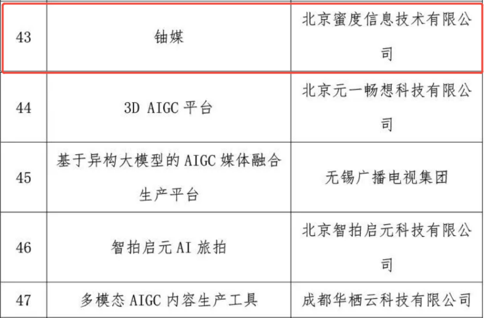 640 (2).png 640 (2).png