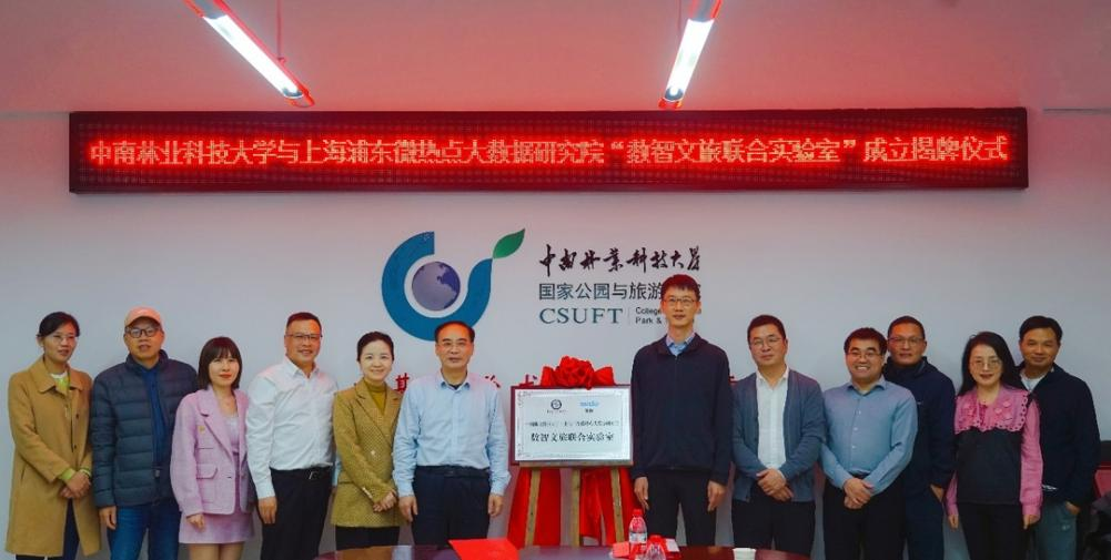 图片4(1).png 图片4(1).png