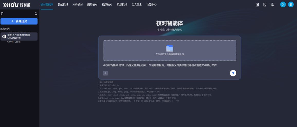 26070302.png 26070302.png